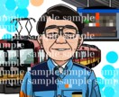 似顔絵お描きします データでのお渡しなので修正何度でも対応致します！ イメージ4