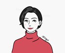 お写真をもとにおしゃれなアイコンを作成いたします 【期間限定セール】リアルな似顔絵⭐︎SNSやお仕事にも イメージ6