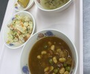 現役の保育園調理師がお話し聞きます 現役調理師があなたのお話を丁寧にお聞きします。 イメージ4