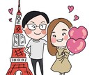 カップル似顔絵描きます 恋人同士の似顔絵はいかがですか？セール中につき1000円！ イメージ3