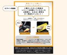 集客・販売促進につながる！WEB画像作成します 最低価格！あなたの想いをカタチにします イメージ2