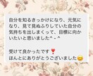 タロットであなたの仕事運を鑑定します 着実に成功に向けて進む、あなたのそばに イメージ1