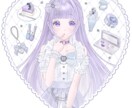 先着5枠限定価格 ゆめかわいいアイコン描きます 長く使えるアイコンが欲しい方に！商用利用も可能！ イメージ4
