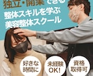 Instagram/インスタ広告バナー作成します 目を惹く・垢抜けたデザインでコンバージョンUP！ イメージ2