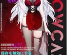 カスタム仮想レザーケースます 多様な配信に適した、機能豊富な仮想レザーケースです。 イメージ10