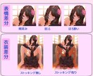 版権、一次創作OK【あなただけの美少女】描きます プロのイラストレーターが【最短当日】【ラフ2案】お出しします イメージ3