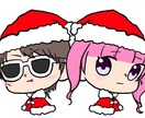 サンタさんになれます 自分のキャラクターや似顔絵にサンタコスさせましょう！ イメージ3
