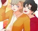 温度感”のあるアイコン＆カップルイラスト描きます 男の子が得意です。友情も愛情も！ イメージ1