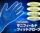 採用・PR動画を実績多数で制作します 柔軟対応とスピード重視、コスパの高い動画制作 イメージ9