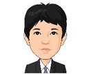 あなたの愚痴や悩みを聞きます 誰かに聞いてもらいたい悩みをお聞かせください イメージ2