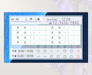 セミオーダー名刺【診察券・クリニック】お作りします 選んで・送って・受け取るだけ。手軽にプロ品質のデザイン診察券 イメージ5