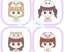 商用無料◎ゆるいイラスト描きます ゆるいイラストが欲しい方( * ॑꒳ ॑*  ) イメージ3