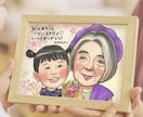 誇張じゃない“心にそっと届く”似顔絵お描きします 誕生日、ご長寿祝、記念日…日頃の感謝を似顔絵で♪ イメージ8