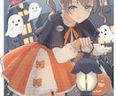 イラスト制作いたします アイコン、一枚絵、サムネなどに使えるイラストを制作します イメージ2