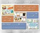 過去の名刺を再現！そっくりデザイン名刺作成します 手書きイメージや変えたくない過去の名刺をそっくりに作成します イメージ8