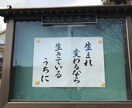 現役高校生がお手伝いをします 高校生の意見や発想が必要な方へ イメージ1