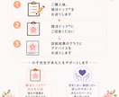 あなたの婚活の不調を明確にできます 婚活ドックⓇで婚活のつまづきを見つけ、次の一歩をお伝えします イメージ3