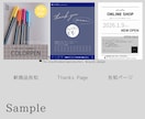 あなたのInstagramの投稿画像作成します ※こちらは4：5(縦長)サイズです！ イメージ6