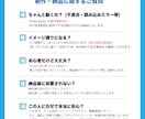 Vtuberデビュー応援!!全工程制作します 高品質Live2Dモデル！キャラデザ〜表情差分まで全部込み！ イメージ7