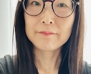 1分でもOK！誰かに聞いてほしいときお話聴きます 楽しいことはふたりぶん♪悲しいことは半分 イメージ6