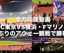 写真を4枚使ったVlog風のサムネイルを作ります YouTubeで使えるVlogサムネ！ イメージ4
