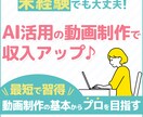 売上や結果が出るバナー＆ヘッダー画像を提供します ・クオリティの高いバナー等をリーズナブルな値段で制作したい イメージ2