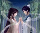 ツインレイセッション♡統合へのアドバイスを伝えます ～ツインレイのプロセス・自己＆他己受容ワークとヒーリング～ イメージ1