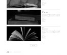 web制作致します web制作未経験ですが、是非お力になりたいです。 イメージ4