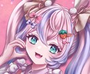SNSアイコン制作します ご希望に寄り添えるように努めさせていただきます。 イメージ1