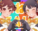 スチルイラスト、サムネ等描きます SNSアイコン、サムネ用1枚絵、キャラクターデザイン等も イメージ2