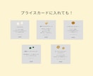 やわらかくあたたかみのある食べ物イラスト制作します 商用OK｜名刺やパンフレットに活用にも使えます イメージ3