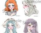 物憂げで癖になるオリジナルアイコン・挿絵描きます 毒と蜜な乙女イラストでおしゃれに気分転換 イメージ5