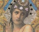 年下のあの人とあなたの未来を霊視タロットで占います 年齢差のある恋愛・これからどうなる？はっきりお答えします！ イメージ4