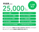 ヨガ集客UP！LINE自動予約で業務改善します 初めてでも安心◎予約業務の負担を減らしてスムーズに イメージ2