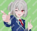 女の子のイラストを可愛く制作致します ご相談くださればちびキャラお描きします！ イメージ8