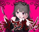 可愛い女の子を描きます 実績10件まで値下げ中!配信サムネイル等にいかがでしょうか? イメージ4