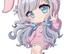 かわいいミニキャラ(デフォルメ)描きます SNSアイコン・配信・商用OK イメージ6