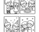 ゆるふわイラスト作ります サプライズ、誕生日のお祝い、趣味用なんでも！ イメージ2
