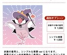 ペット×キャラ風イラストを描きます 動物好きのためのオーダーメイドイラスト イメージ3