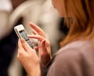 まずは手堅く資金確保！無料案件の情報公開します 今こそ在宅ワークで収入の基盤を！何が出来るか分からない方必見 イメージ1