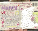 卒業、退職される方へ～寄せ書き色紙制作します 卒業・退職される方へ手作りで寄せ書き色紙を作成します！！ イメージ3