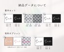 限定5名様！お洒落な手描きロゴ デザインします ・ココナラデビュー記念！先着5名さまのみの限定価格です！ イメージ4