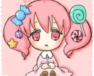 可愛いアイコン制作します 可愛くて目を惹くアイコン、お任せください イメージ3