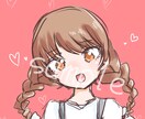 女の子のイラスト描きます SNSアイコンなどにご利用ください！ イメージ1