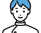 兼業トレーダーの本物の手法を公開します FXで本気で勝ちたい、稼げるトレーダーになりたいあなたへ イメージ1