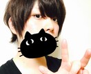 1分100円!男性ボイスで愚痴聞きます 1分でも、低い落ち着いた声で愚痴ききます。 イメージ1