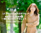頭のモヤモヤを整理する思考整理コーチングをします ストレスの仕組みを理解しながら 自分に合う対処法を整理します イメージ10