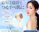 あなたの想いをデザインに｜バナーを制作します 「なんとなくこんな雰囲気にしたい」をカタチにします。 イメージ1