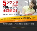 バナー・ヘッダー制作承ります 丁寧な仕上がりをモットーに！修正何回でも無料！ イメージ2