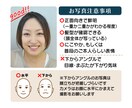 なんとなく似てるレトロでシンプルなアイコン描きます 懐かしいのに新しい。SNSで映える似顔絵アイコン イメージ3